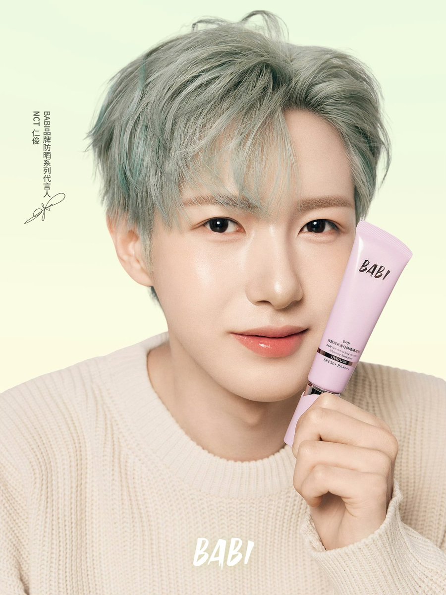 HRJ_SUPPORT's tweet image. 251111 BABI芭必 Weibo Update

NCT RENJUN has been announced as Brand Spokesperson for BABI 芭必 sunscreen series.

RENJUN BABI SPOKESPERSON
#BABI芭必xRENJUN