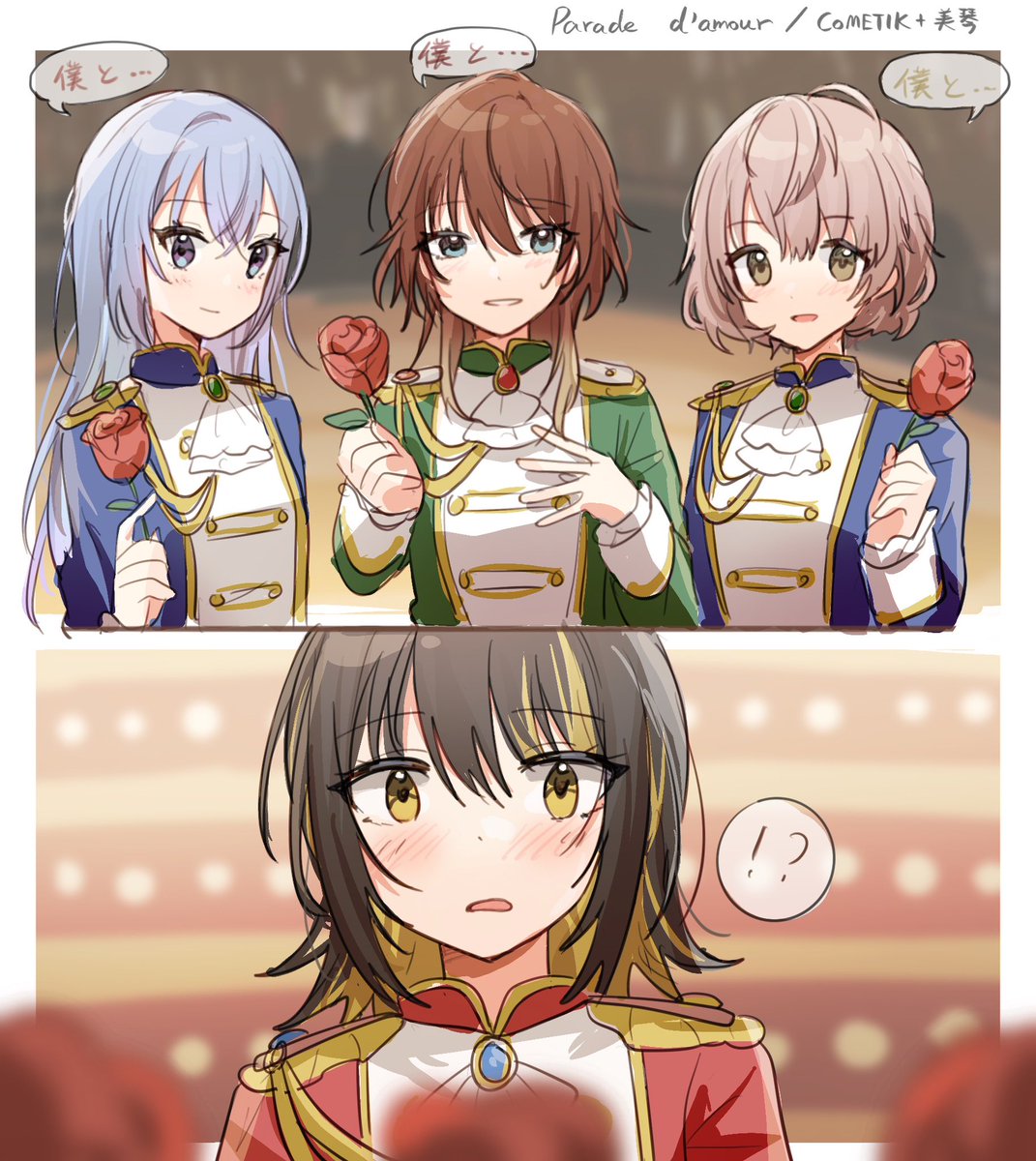 Nnnn🍞ISF15 D-38 (@Akamimi_P) / Posts / X