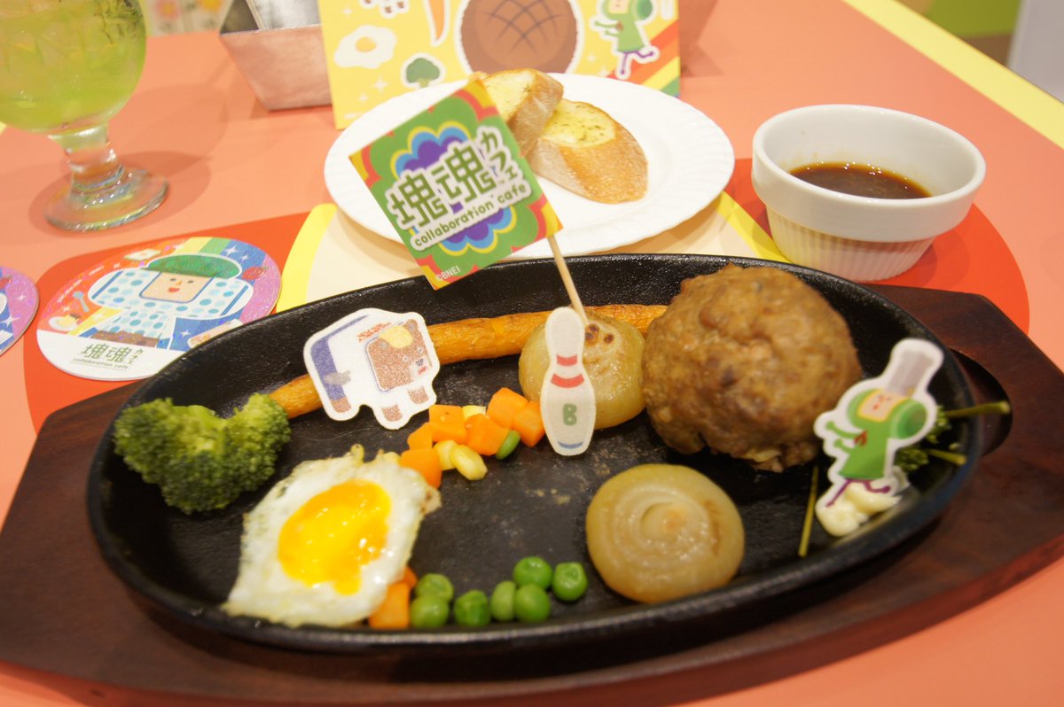 うさこ (@usatamapon0726) / Posts / X