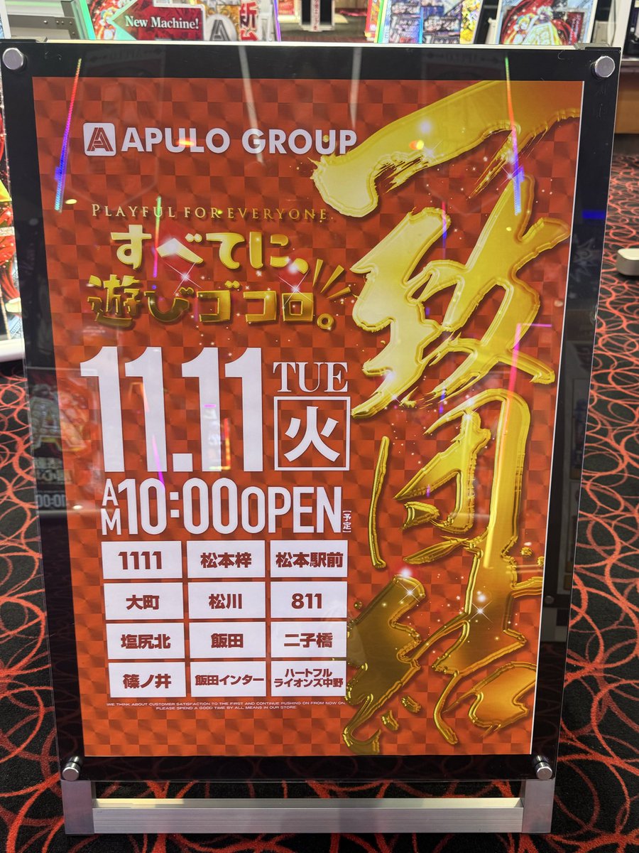 こたちゃん🐻🌟 on X