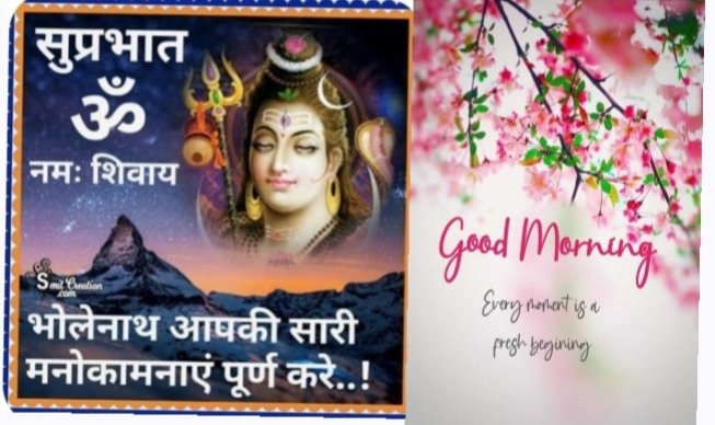YBISL's tweet image. #Localguidesconnect  #Localguide #Googlelocalguide #Letsguide #Crowdsourcing #GoogleCrowdsource #GoogleCrowdsourceInfluencer #CrowdsourceIndia #GoodMorning 
#OmNamahShivay