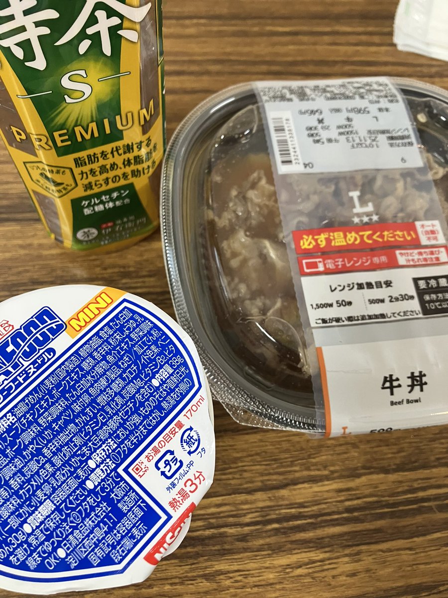 jkhB67jTWJ1613's tweet photo. θ²§δΉζγͺγ
#pugo https://t.co/UorrcQlmqW