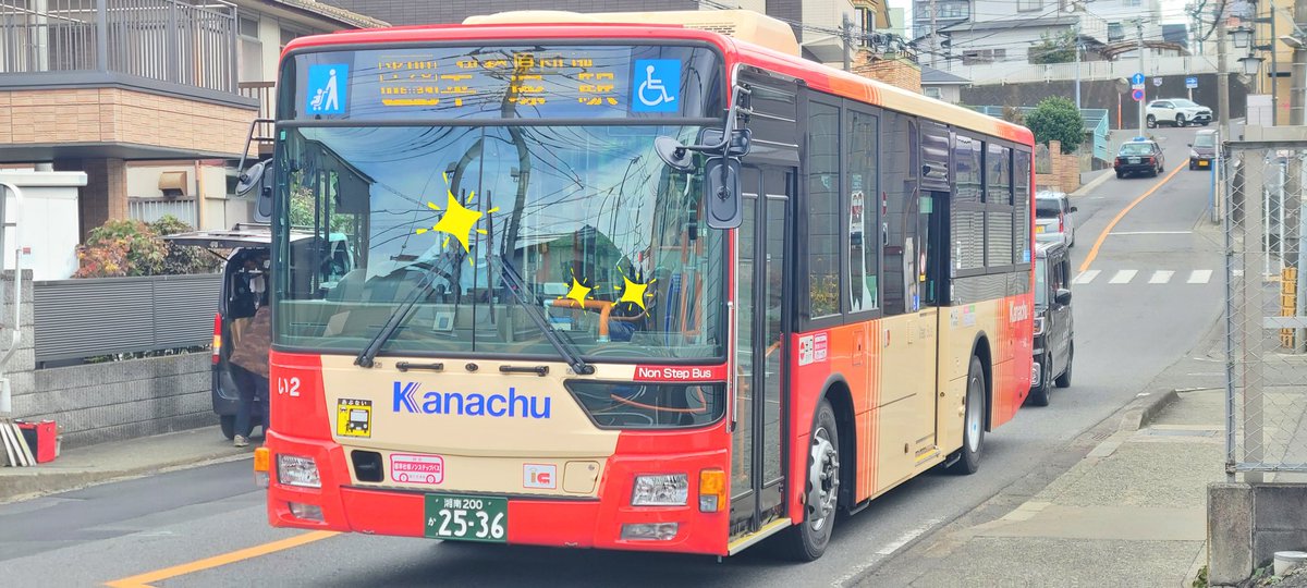 ☆Hiro☆ (@WyQbUv1JNvYXoS9) / Posts / X