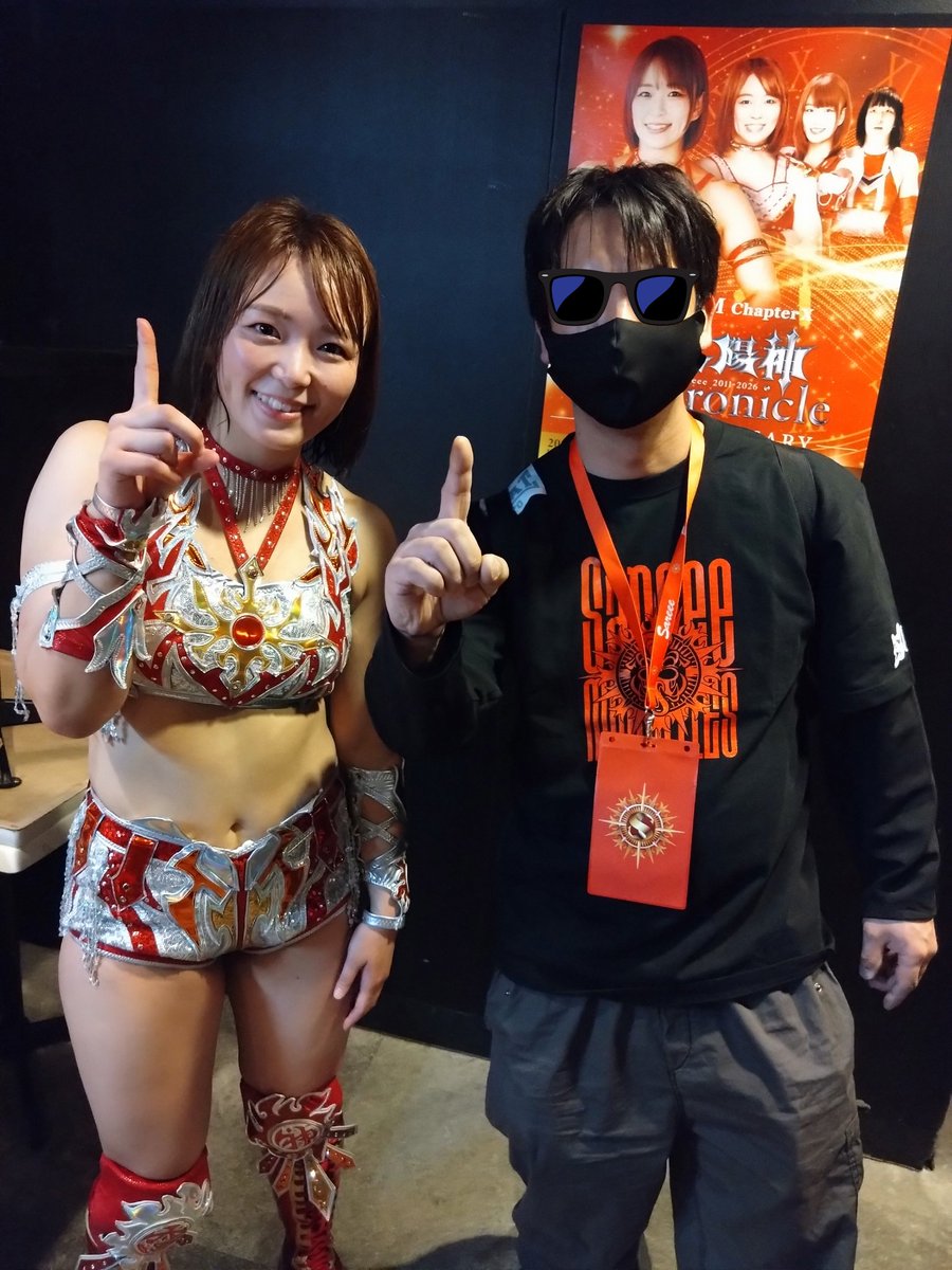 🔥11.10SareeeISM9🔥我らの第5代IWGP女子チャンピオンプロレス界の王