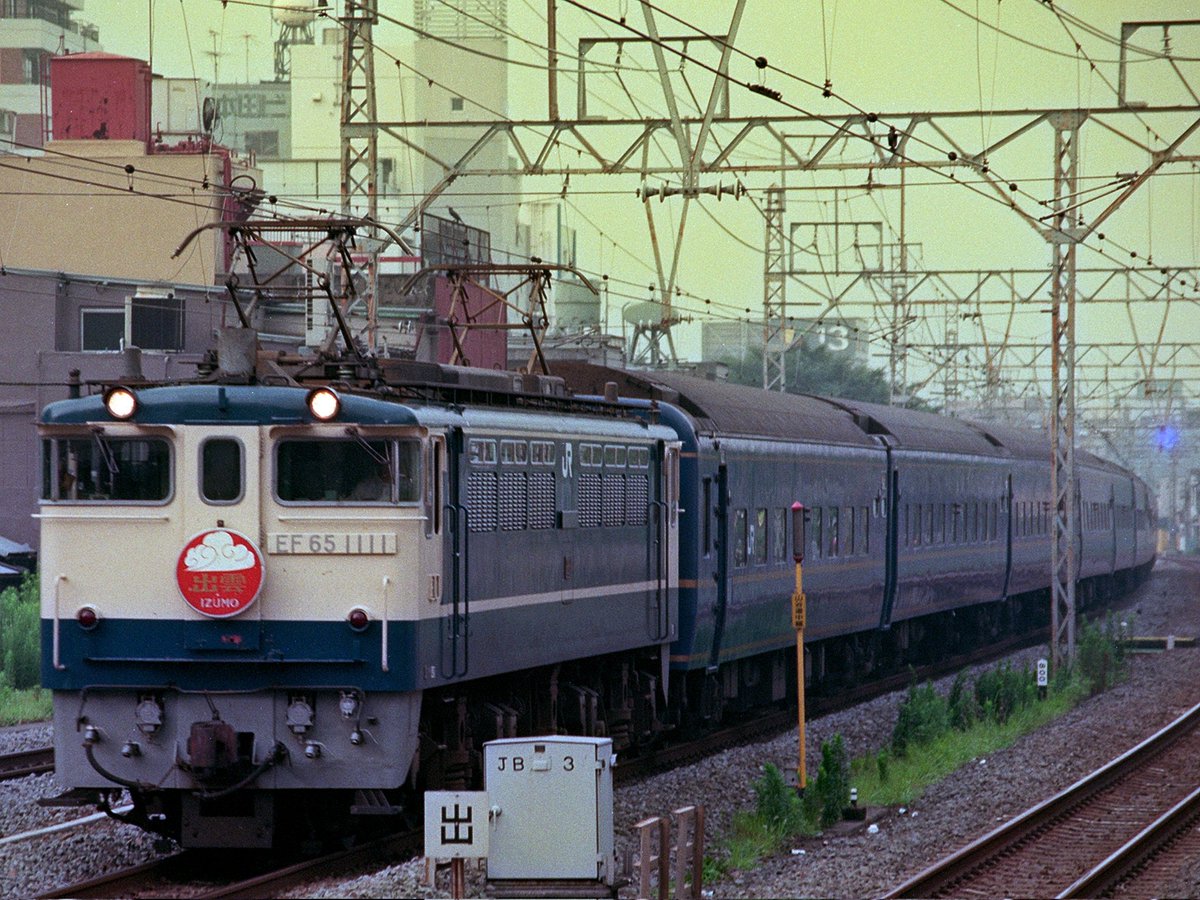 やっちん 12/31 西し08b on X