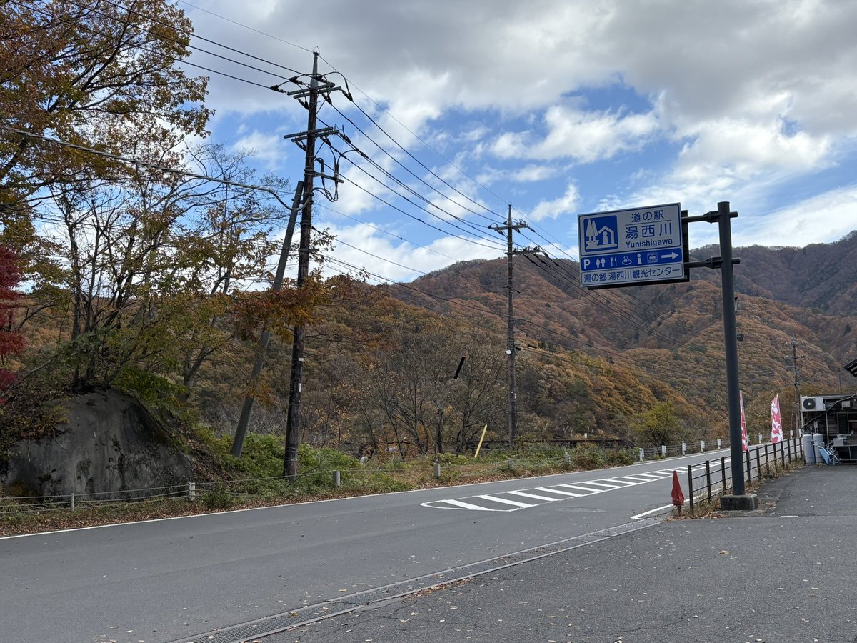 ケン tweet media