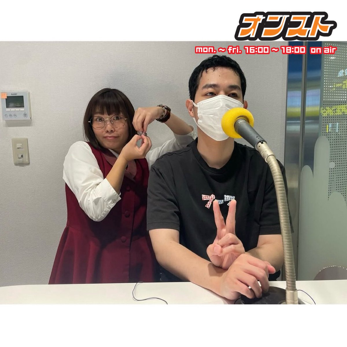 #濱田祐太郎 の #オンスト
「いきなり！条件付きで芝居たろうR！」（11/7 O.A)

youtu.be/JZsh903ykyA

M-1、、、🧑‍🏫✍️

オンスト全編はポッドキャストにて配信中
yesfm.jp/programs/1103/

#オンスト #YESfm  #ほずみ #ちかこ先生