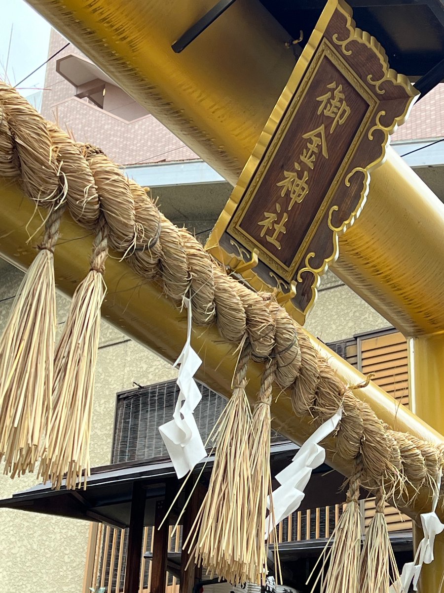 reiwa_onmyouji's tweet image. 『明日の一粒万倍日から幸運が舞い込む人』

1位：やぎ座
2位：おうし座
3位：おとめ座
4位：うお座
5位：さそり座
6位：かに座
7位：しし座
8位：ふたご座
9位：おひつじ座
10位：いて座
11位：みずがめ座
12位：てんびん座

「いいね＆⛩️リプ』で
陰陽のご加護をお裾分け😌

フォローで効果7777倍