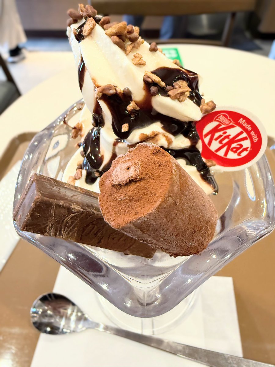 🐰mintblue🐰寺社・御朱印@ゆるり史跡・攻城 on X