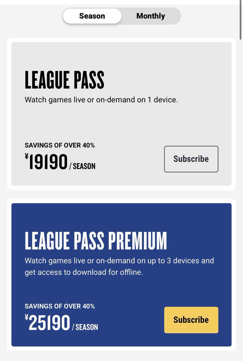 NBAリーグパスのディスカウントコード切れててプレミアム入るか二の足踏んでたけど、ブラウザやAmazonではなくappleのサブスクリプション経由だと何故か35%程オフになる