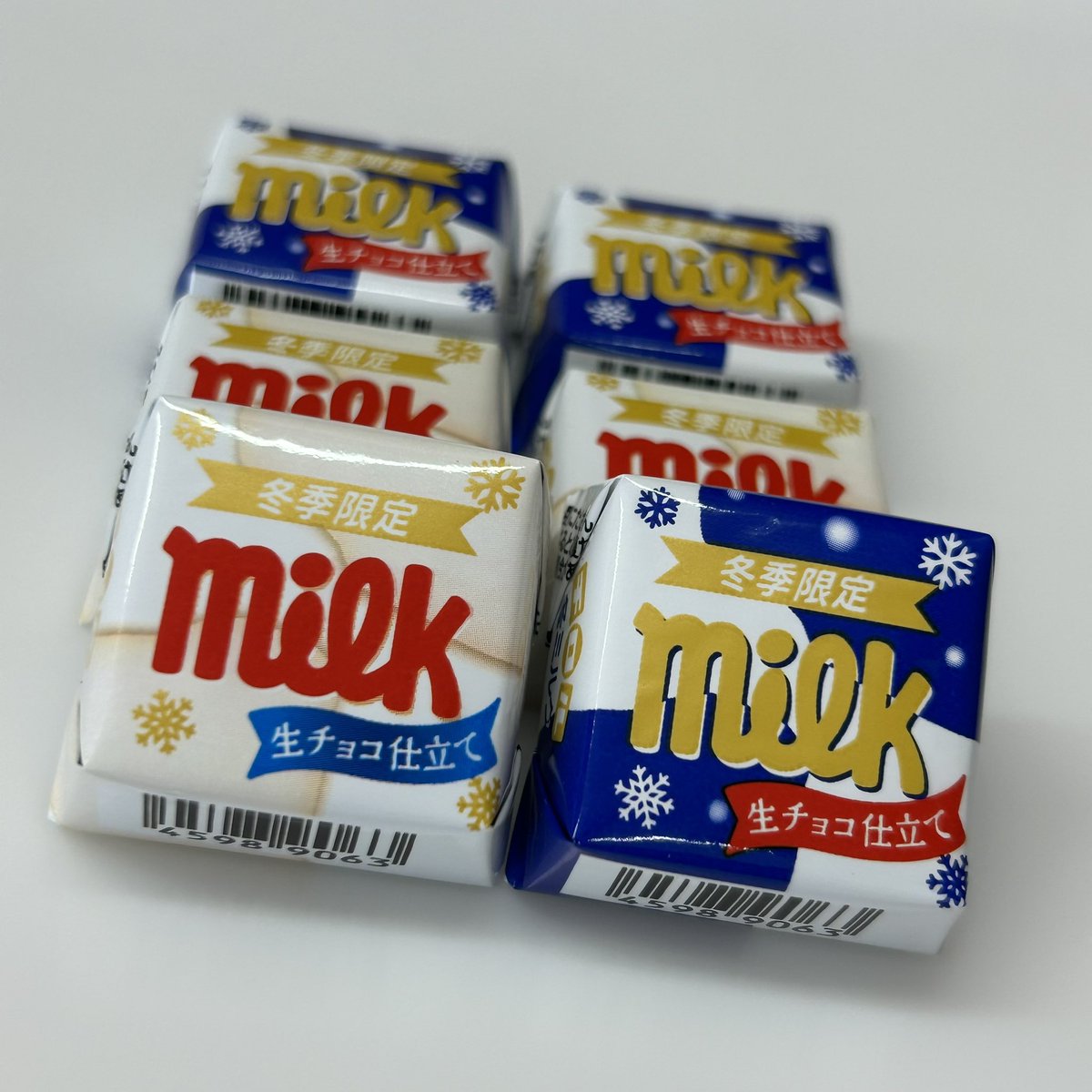 チョコです② ※他の方はご遠慮ください スト美 on X