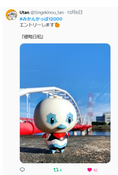 小林康之 yama823 ホビラン初参加 E-05 (@yama823) / Highlights / X