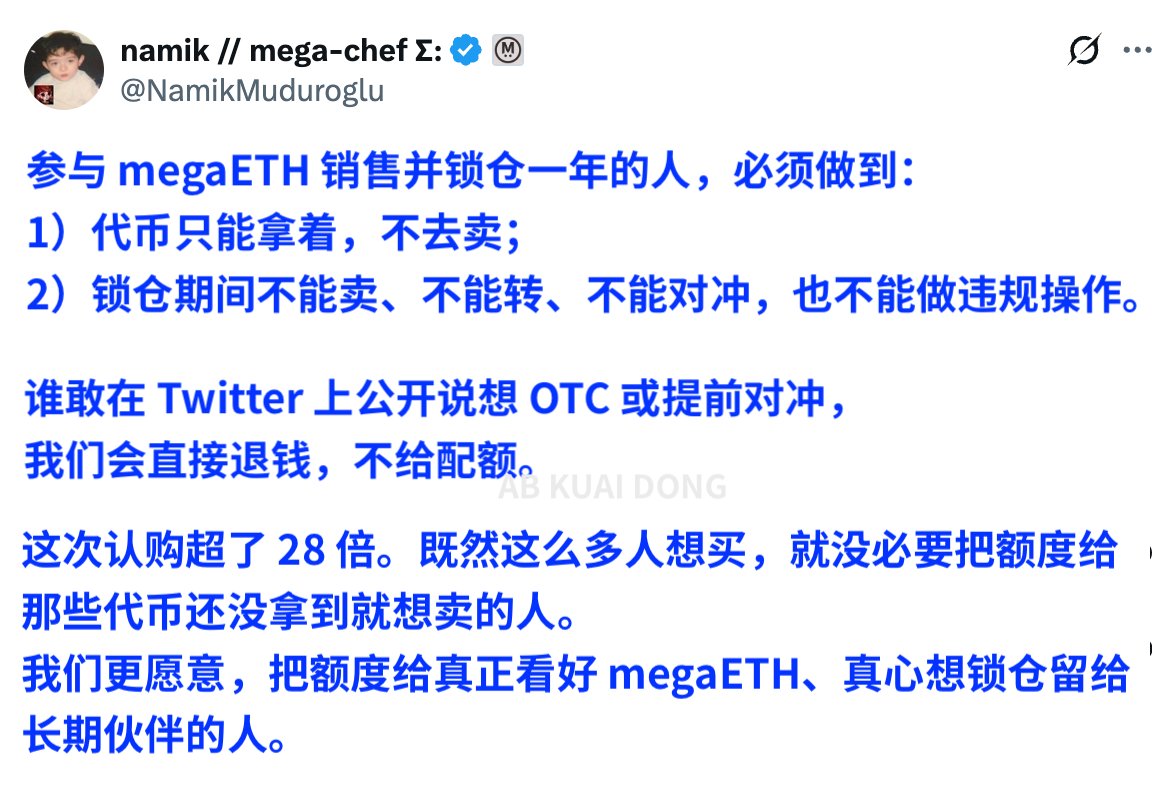 AB Kuai.Dong tweet media