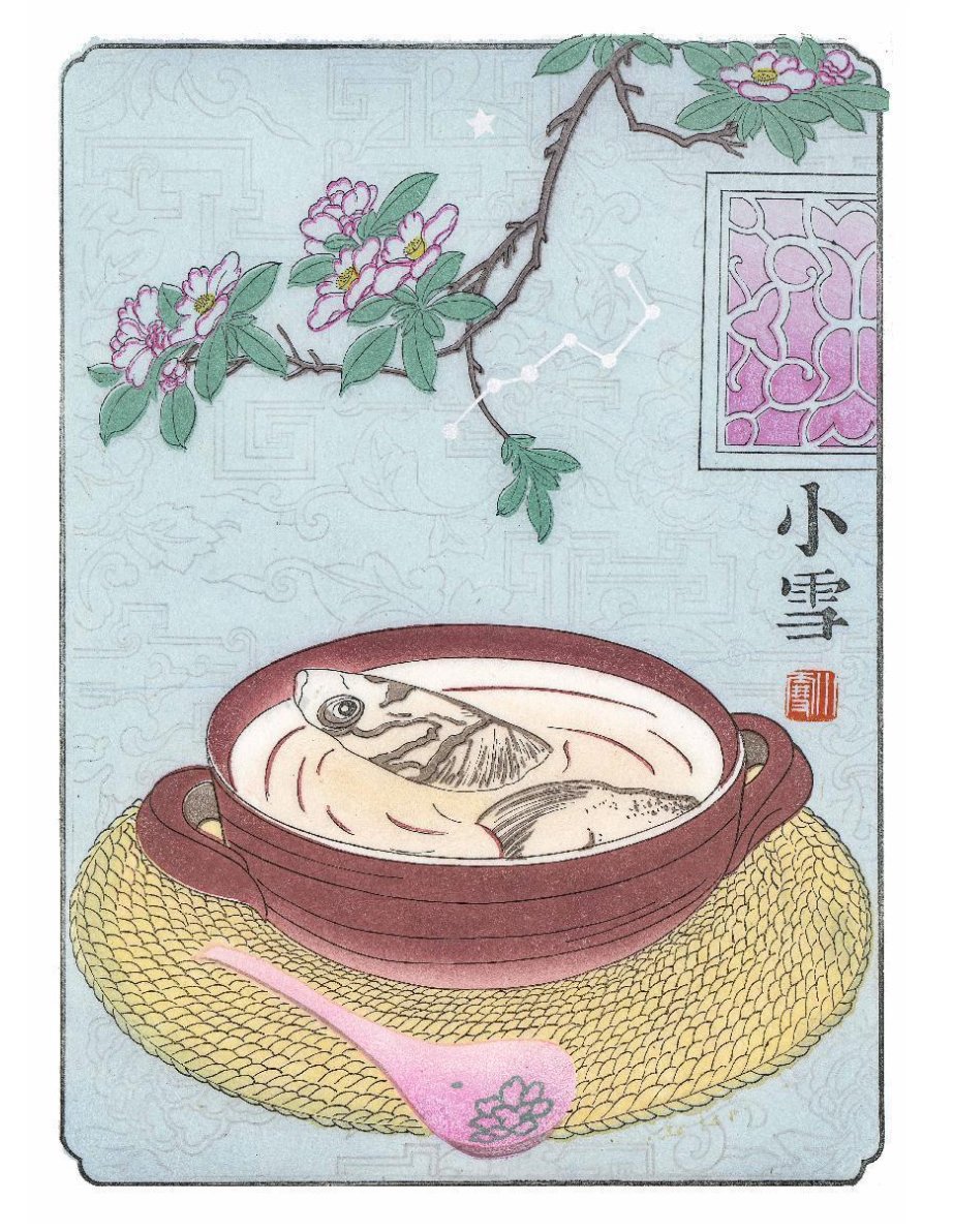Inheritors12's tweet image. Minor Snow #小雪  [xiǎo xuě]
By Qiao Mai 乔麦
#24solarterms #chinesecalendar #wintervibes
#INHERITORS24solarterms #winter2025 #woodblockprint #chinesepainting #winteriscoming