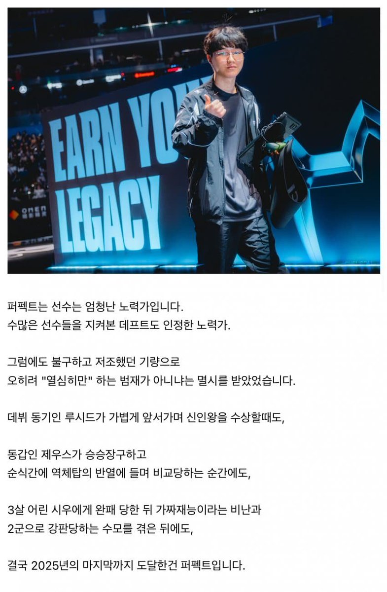 ktinmylife's tweet photo. 울자......... https://t.co/59ugbB9dcY