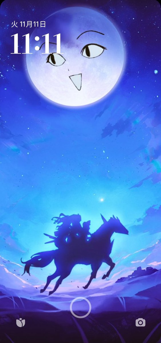 ふとみたら１１１１１１１１

どんぐり１