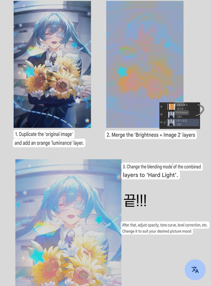 <a href="/ppab_1234/">빱</a>