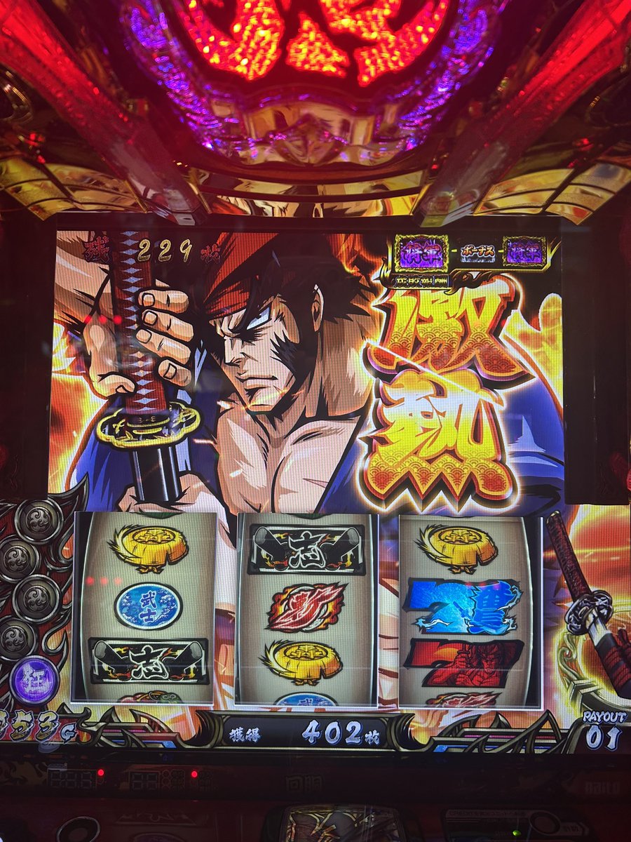 小日向こはる🐹 on X