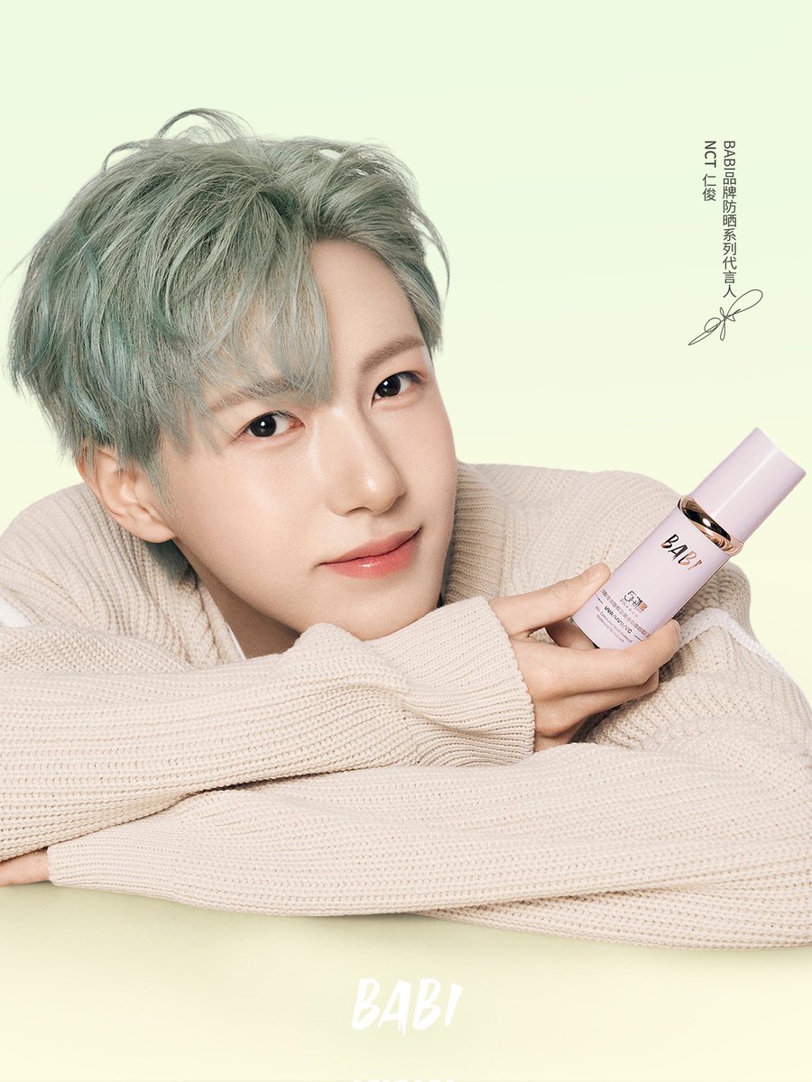 251111 NCT DREAM #RENJUN has been officially announced as the brand ambassador for BABI 芭必, a skincare brand
weibo.com/7403386820/523…

#NCTDREAM <a href="/NCTsmtown_DREAM/">NCT DREAM</a>