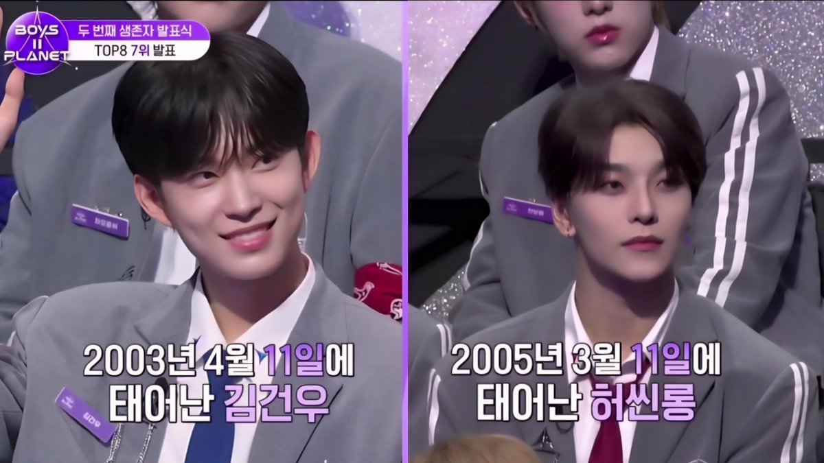 11번가 신규☆텔𝐔𝐁𝐓𝐂𝟗𝟗☆010실명인증 /비실명.yos