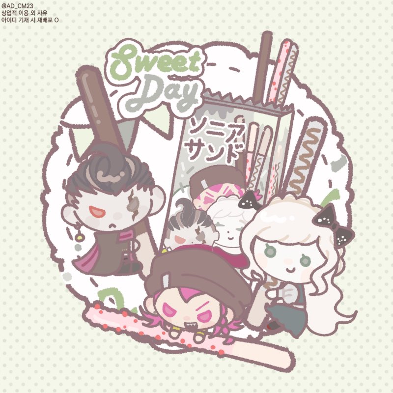 하남자킬러 tweet media