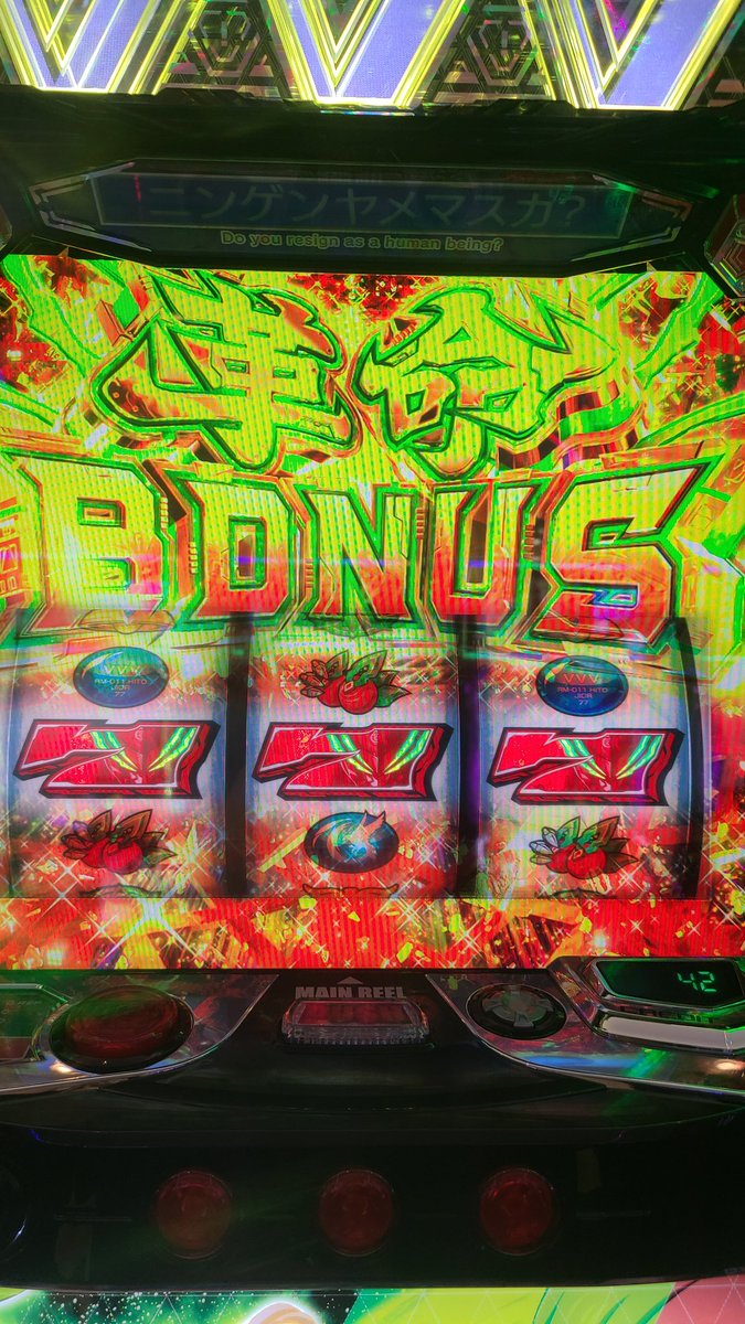 あおばさち 🤟💉 on X