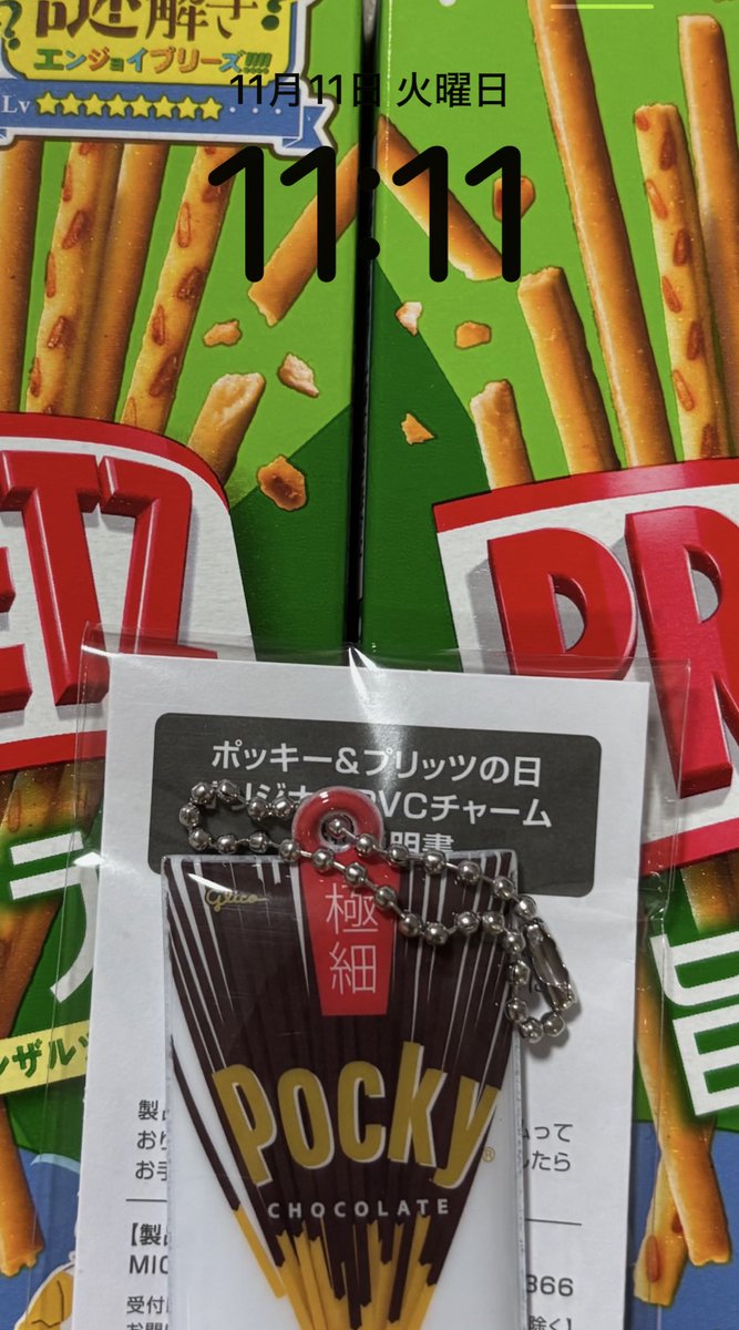 ゆりぐで🎲💎🐇 on X