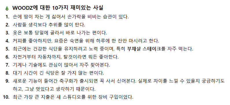 ww.dw❤️‍🩹 on X