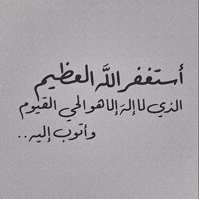 csiqk's tweet photo. #صورة_جديدة_للملف_الشخصي https://t.co/NyjEtykulR