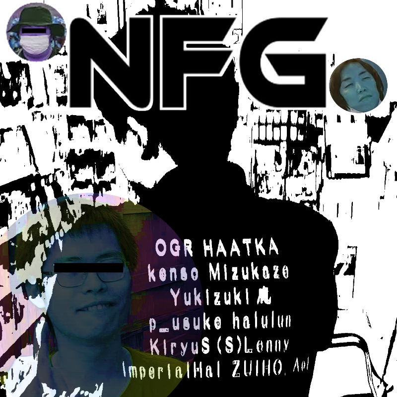 NFGunofficial's tweet photo. NFGは今年もRYUSE様と共にKing of the Seaに出場しています。現在はアジア地域予選を突破し、国際戦に向けて準備中です。応援よろしくお願いします。 https://t.co/qCENX7Zq1A