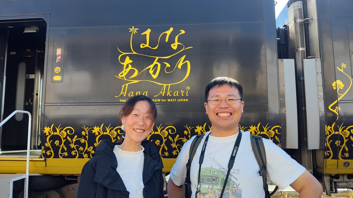 minedemine's tweet photo. 鉄道専用SNS #Railil(レイリル)の企画「Railil座談会 in はなあかり」の様子が掲載されました😊#観光列車 #はなあかり の車内で行われた座談会✨みんなもぜひ乗ってみてね😊私も引きと手元、少しだけ写っています😊Raililやってる人は11/6更新のコラム読んでみてね❤️村上悠太さんの記事です😊
この日は網干総合車両所のふれあいフェア2025が開催されていて、会場までのはなあかりツアーがありレジェンドの長尾車掌もいらっしゃいました😊
私は7/12、13と大阪〜敦賀まで鉄友さんとはなあかりに乗りました🌹その時のこと書けてなくてずっと後からでも投稿しようと思ってるんやけど😂5/31にやくもで新見へ行ったことも💦そのうち書きます😂
観光列車の中で観光列車を語り合う!
「Railil座談会in『はなあかり』」レポート
https://t.co/tud3BQb9z2…