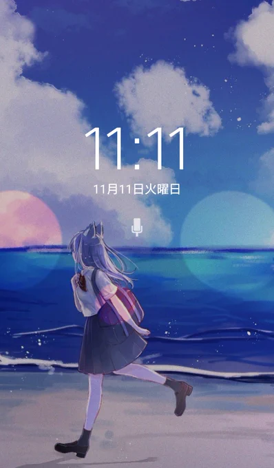 宗谷さん!11/11の11:11だよー