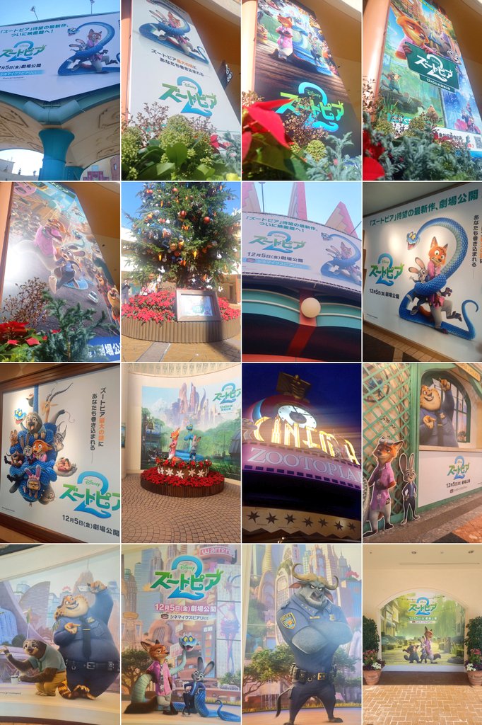 ❤️ディズニリゾート、確認用❤️ ディズニー好きみっくん☆彡.。 on X