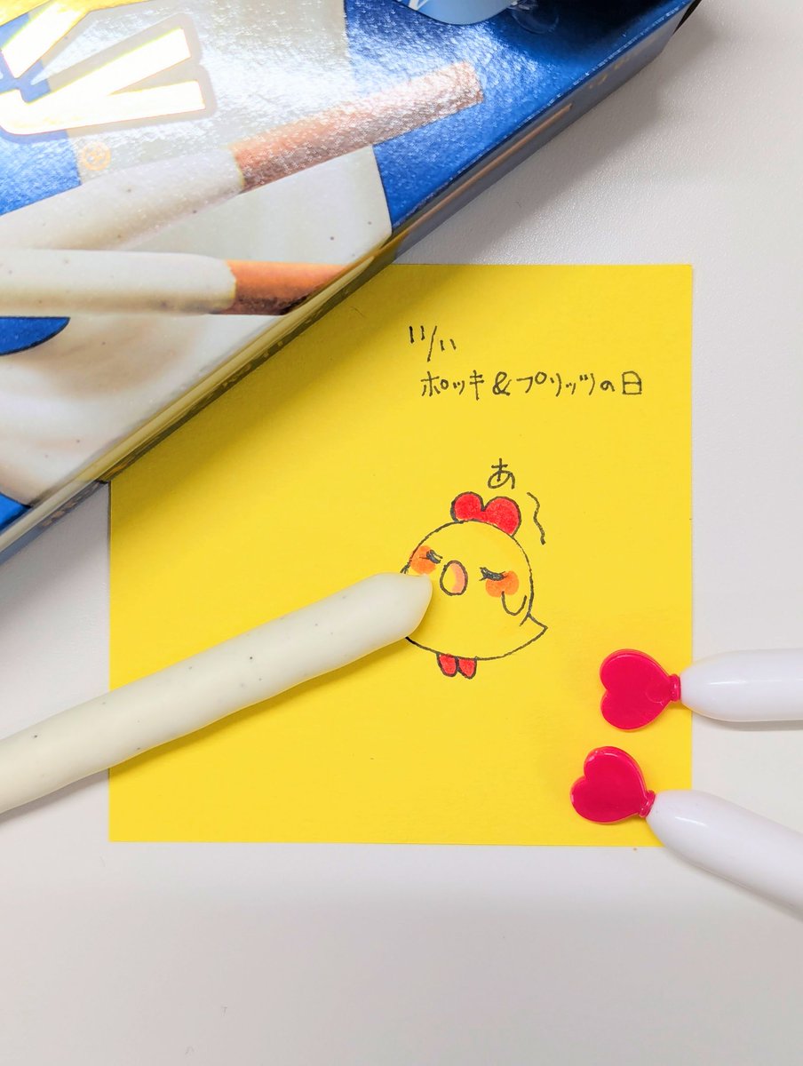 Sおじさま (@S33489926) / Posts / X