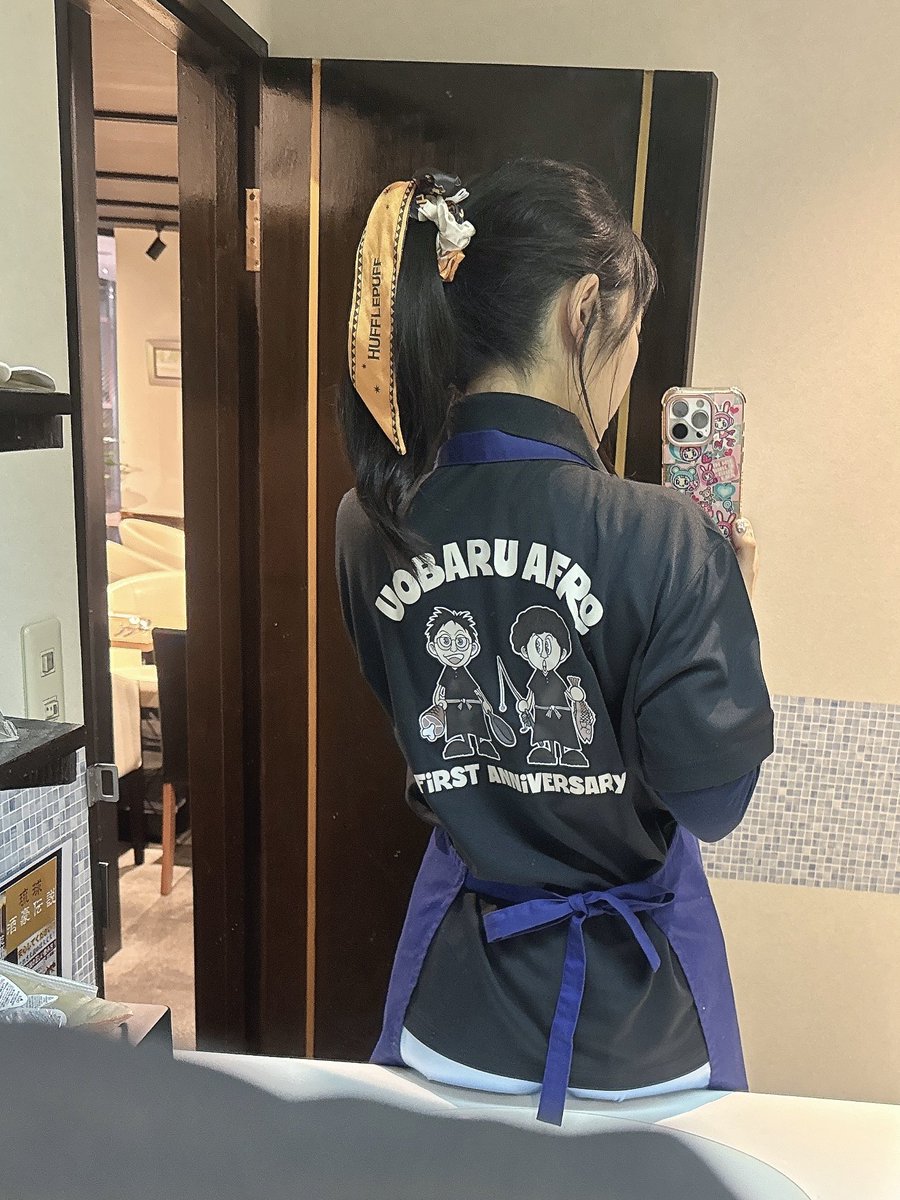 スタバ〜マン（元立ちんぼ屋さん）🫡@chakura on X