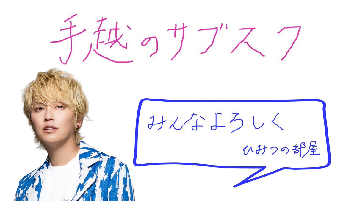 くーちゃん🍯💖💖 on X