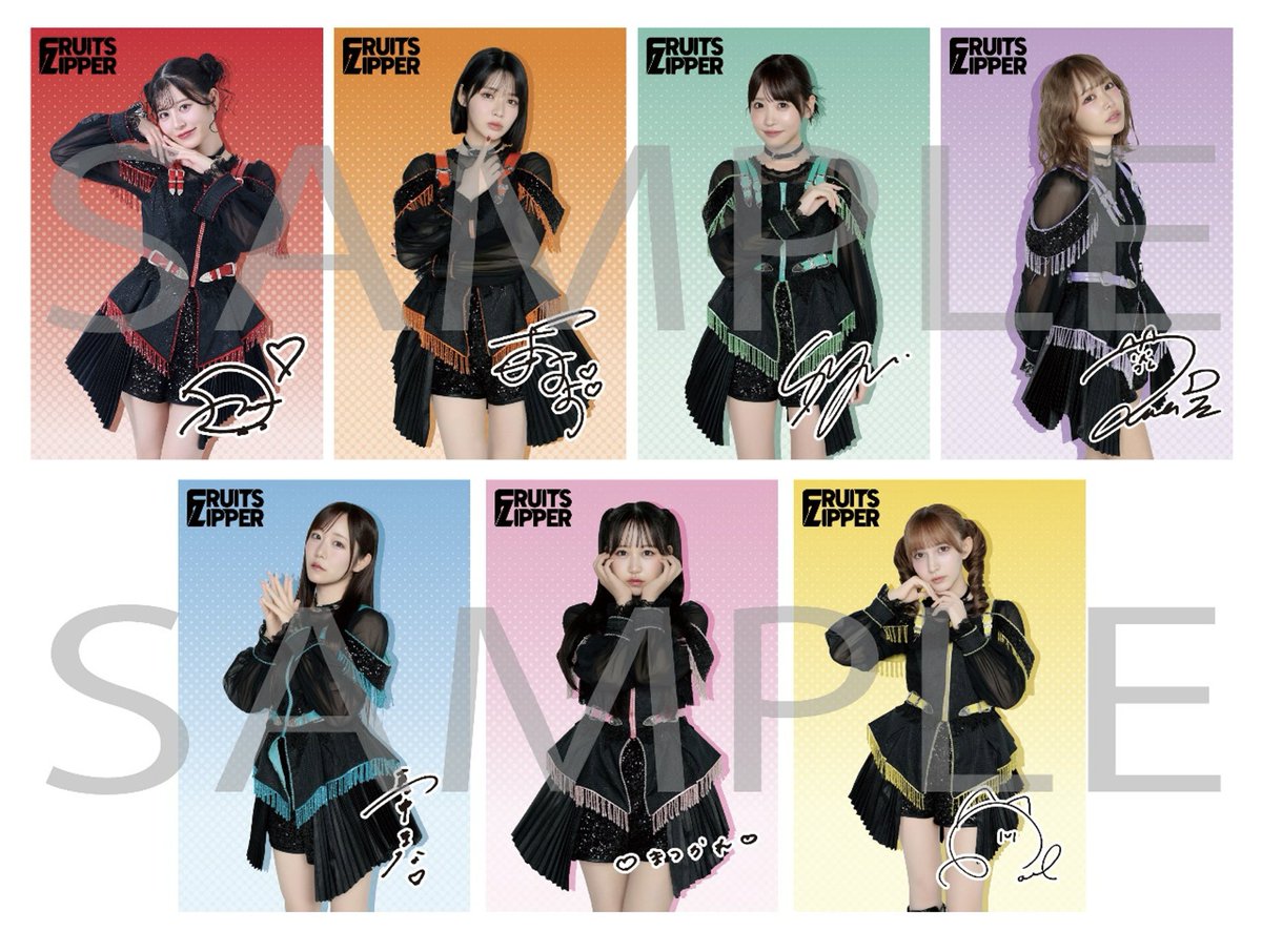 April サイン入り ポストカード 12枚セット ☆ チケット特典 VIP ✨🎉11/15(土)・11/16(日) 特別抽選会開催中🎉✨ 11/15(土)・11/16(日