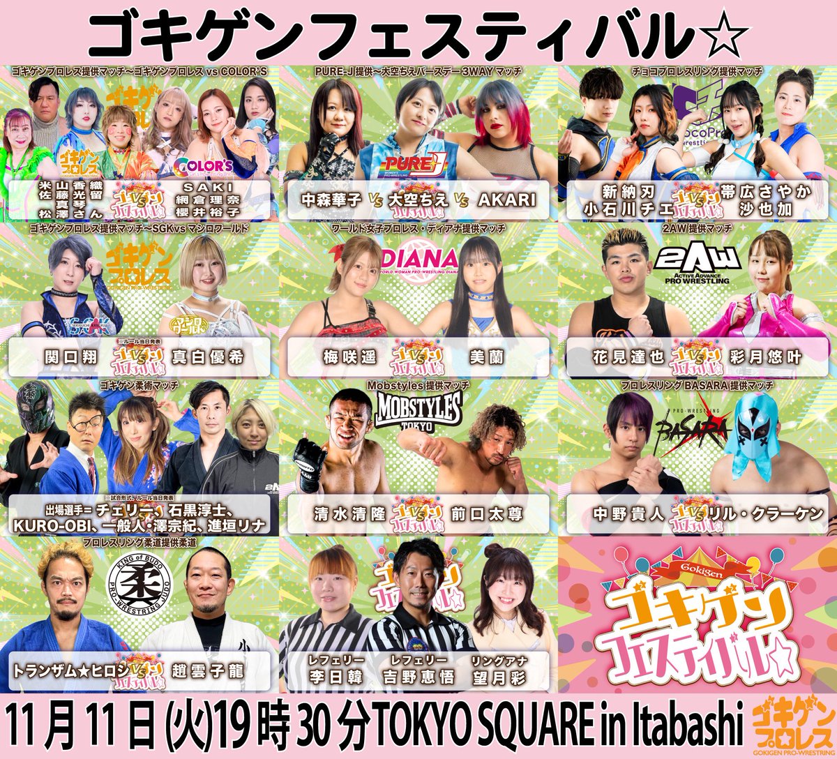 チェリー Cherry🍒 on X