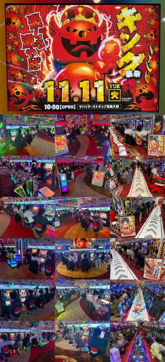 ほしまみ🐨🌟 on X