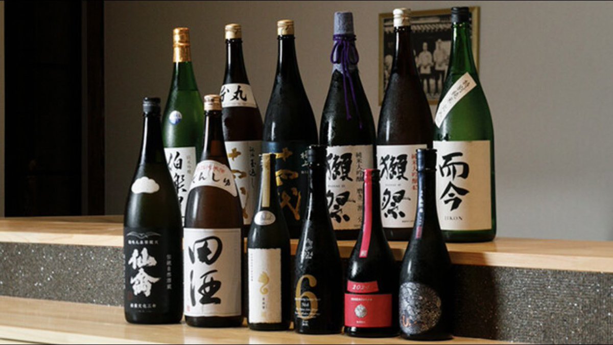 『立喰鮨かきだ』渋谷サクラステージ移転オープン、強い。記念
『かきだ』グループで利用頂ける1万円食事券4名様にプレゼント！
条件は僕をフォロー、ツイートにいいね&amp;リポスト！
締切11/17(月)18時。当選者の方へ僕からDMします。

🍣本日11/11(火)12:00〜11/30(日)まで全コース半額キャンペーン中🍣