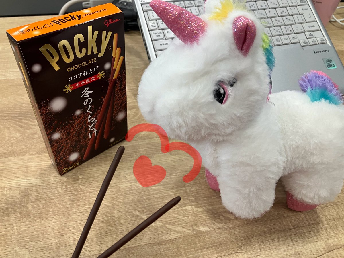Pocky Japan (@PockyJPN) / Posts / X