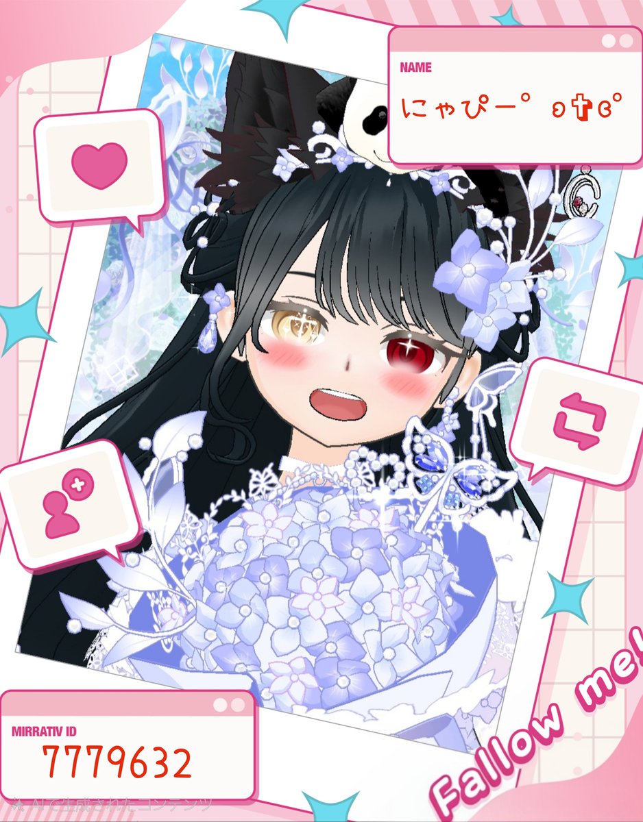˙˚ʚにゃぴーɞ˚˙ tweet media