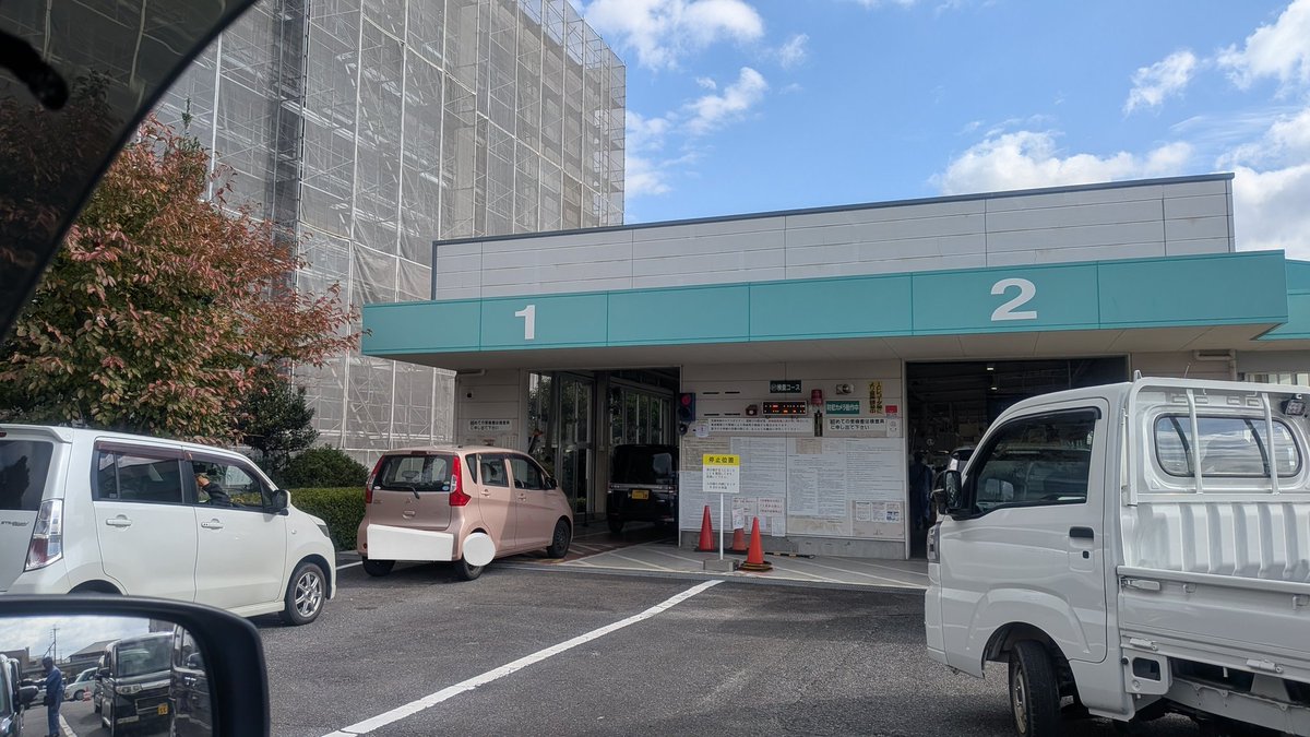 やまとん やまとんVer2@インコとバイクと時々キャンプ (@yamatonja) / Posts / X