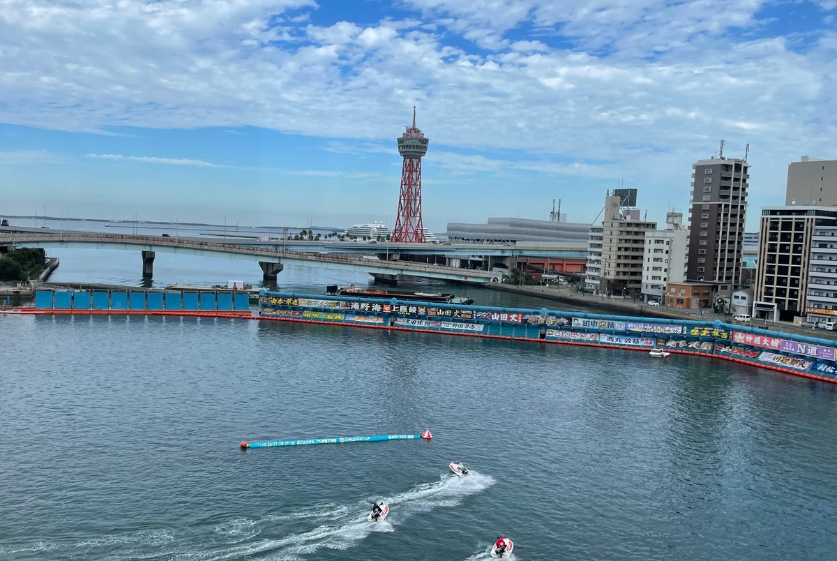 ボートレース福岡【公式】 on X