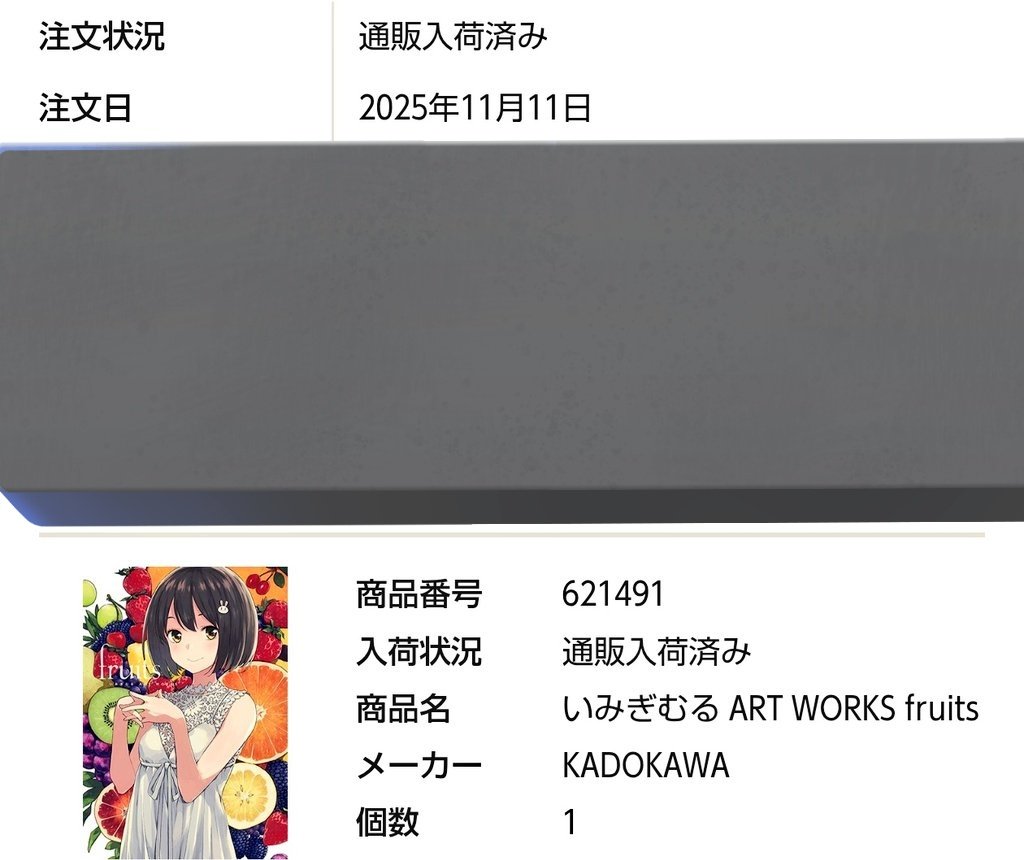 maxwelldata919 tweet picture