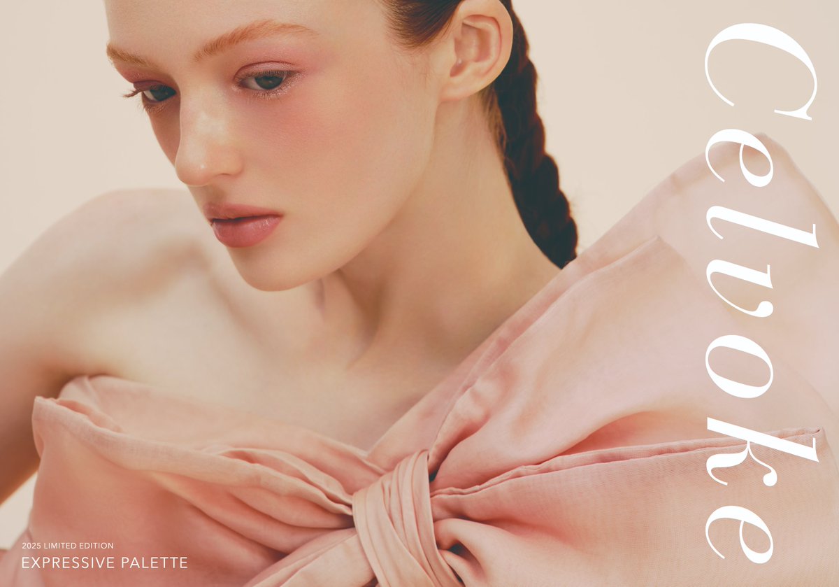 lipsjp's tweet image. セルヴォークからミュートカラーが揃えられた9色パレットが数量限定で登場❣️
光を透かすようなカラーの「エクスプレッシヴ アイズ EX04」がお目見え💖
重ねるたびに透明感と奥行きがいっそう際立つような、シルキーな質感のアイシャドウだよ✨
11月28日(金)予約開始、12月12日(金)全国発売💡