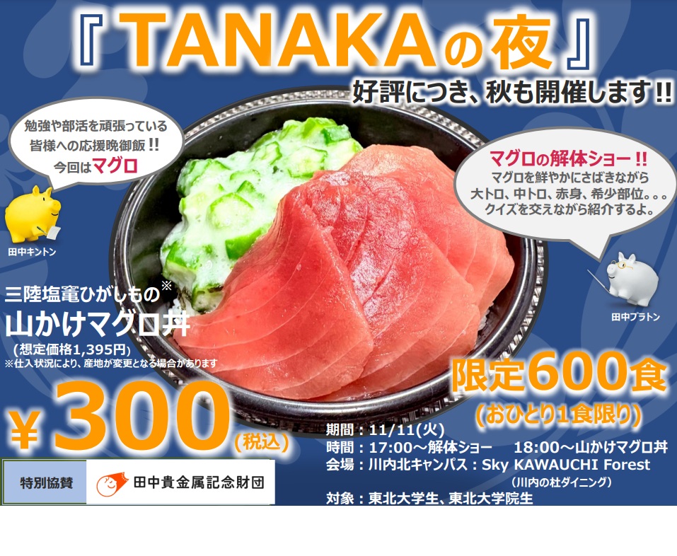 よりよりよりさん on X