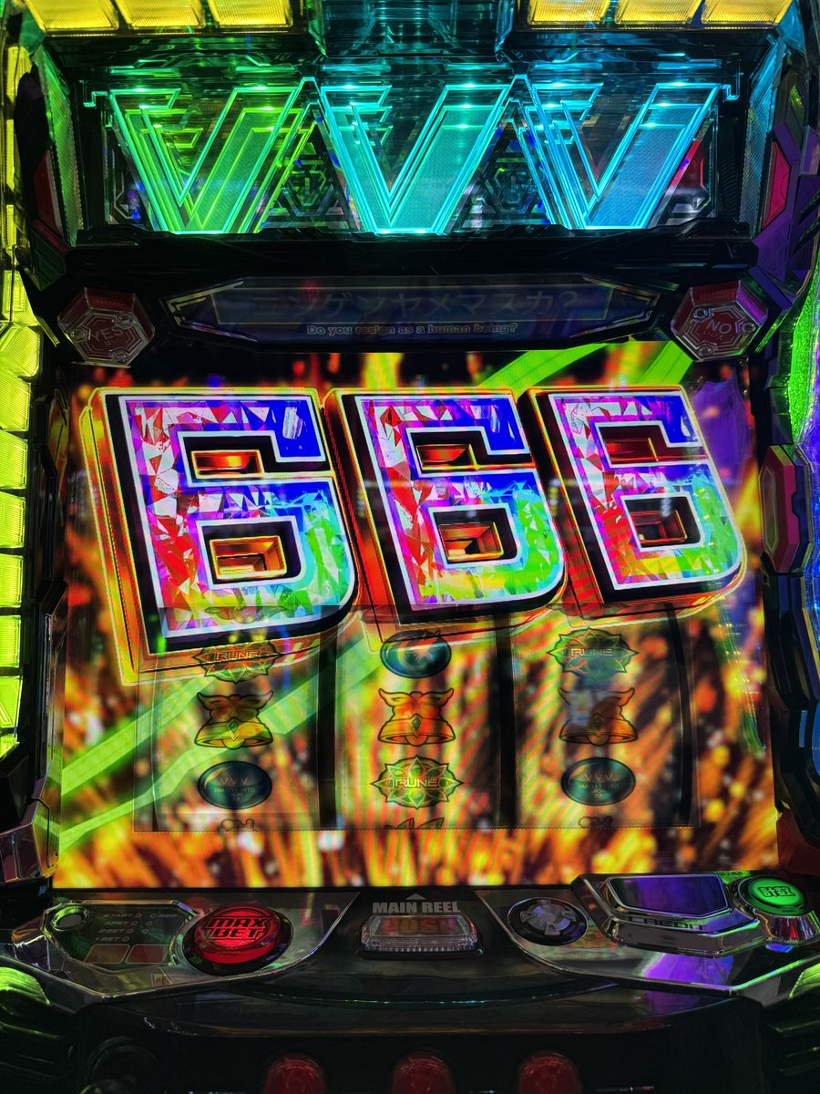 ゆまち🐣🐾 on X