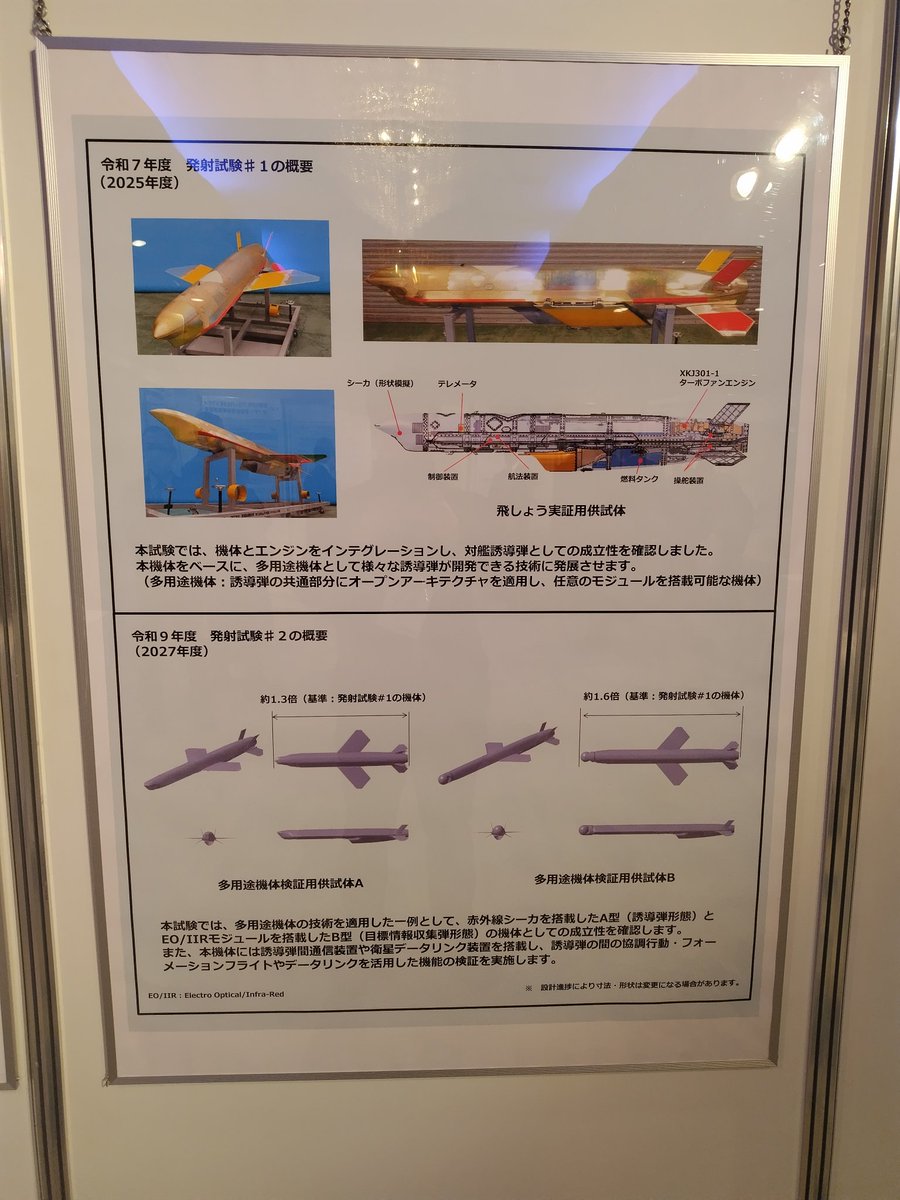 ⌘オーダーコメント用⌘】 改 (@mamemame12) / Posts / X