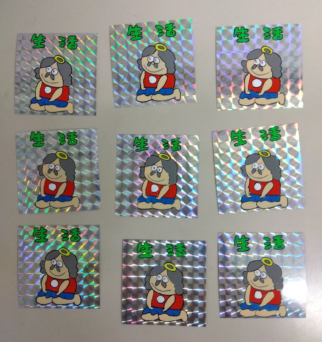 グラタン™ (@gratin_1112) / Posts / X